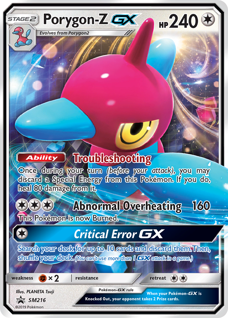 Porygon-Z-GX [SMP-SM216]