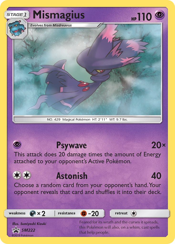 Mismagius [SMP-SM222]