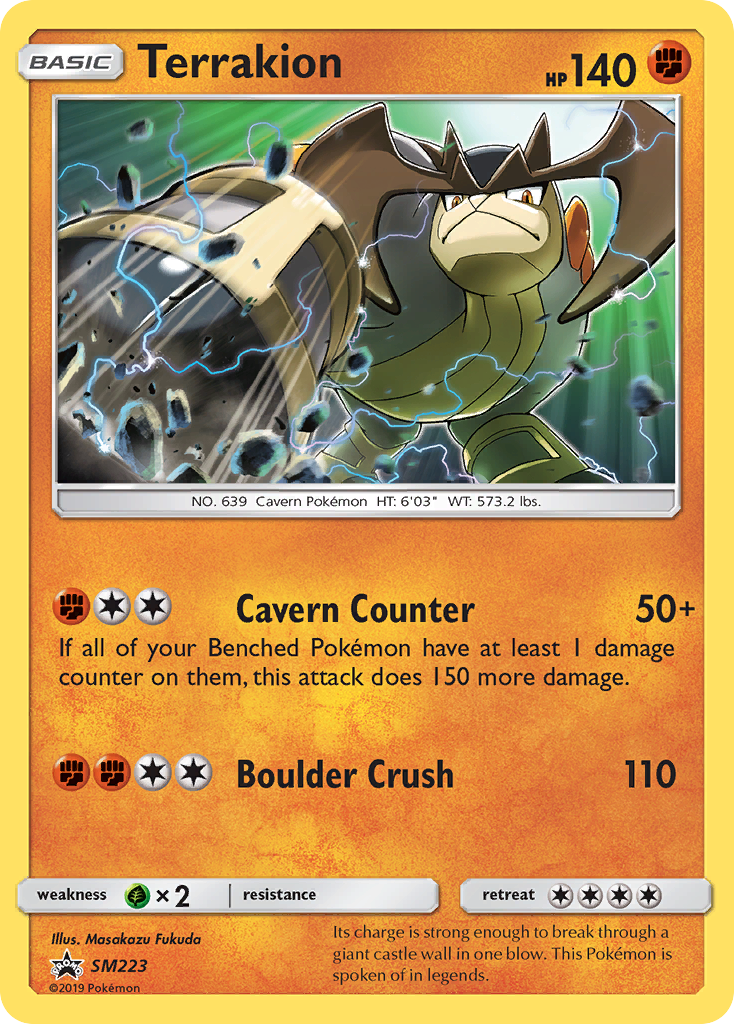 Terrakion [SMP-SM223]