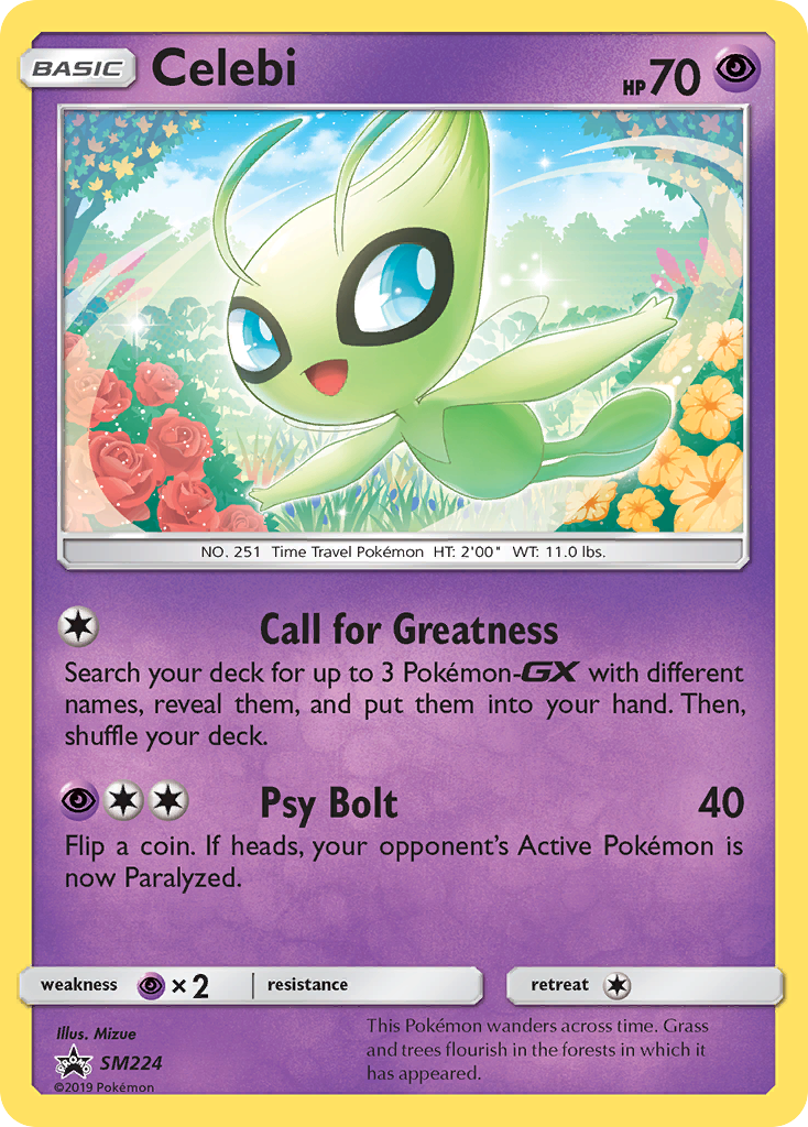 Celebi [SMP-SM224]