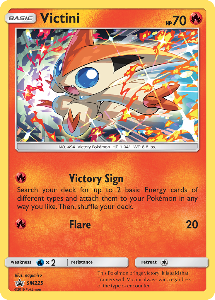 Victini [SMP-SM225]