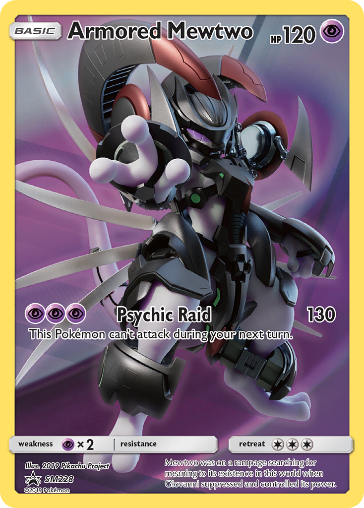 Armored Mewtwo [SMP-SM228]