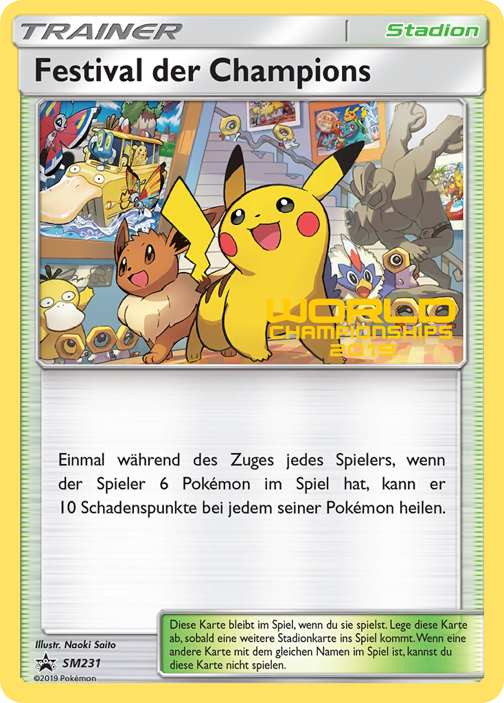 Champions Festival [SMP-SM231]
