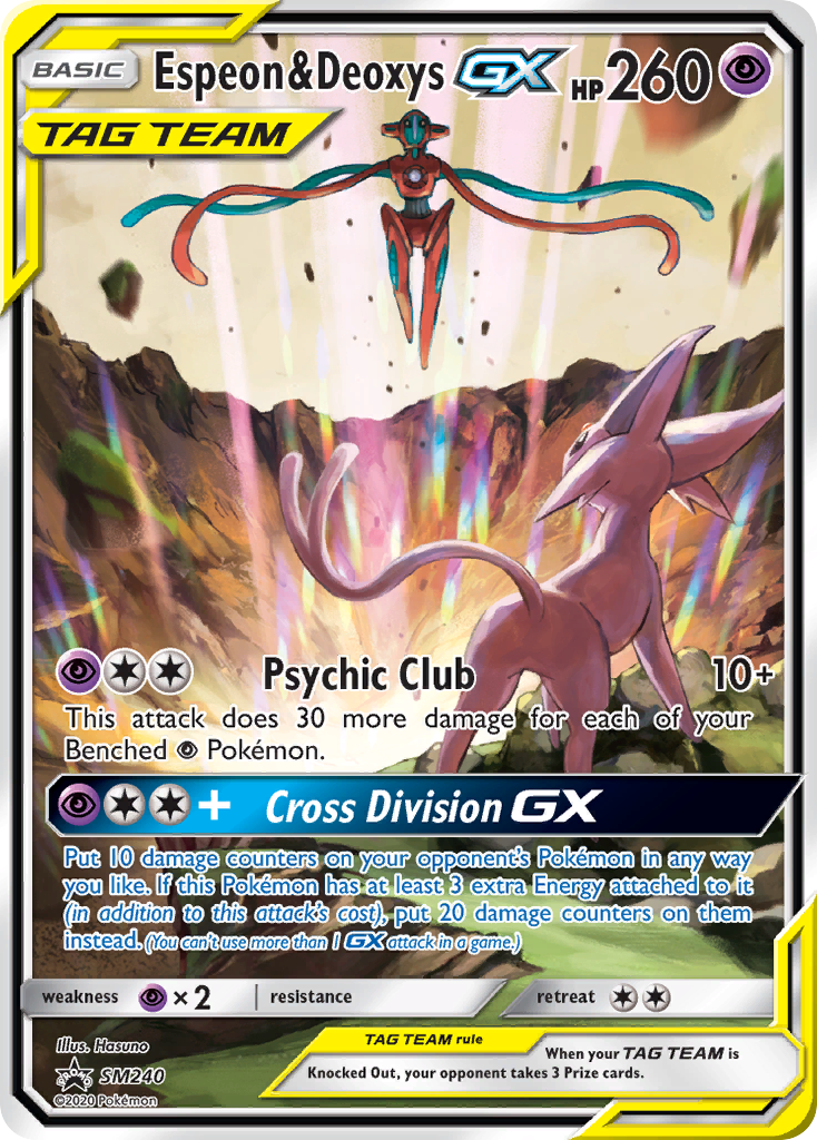 Espeon & Deoxys-GX [SMP-SM240]