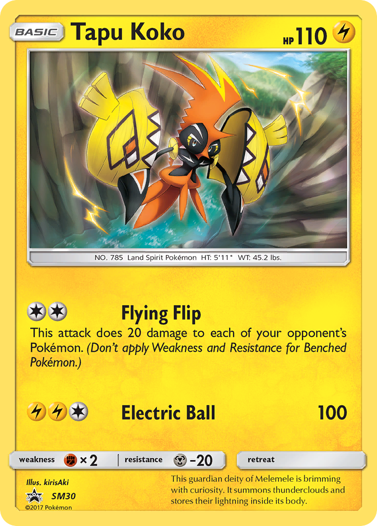 Tapu Koko [SMP-SM30]