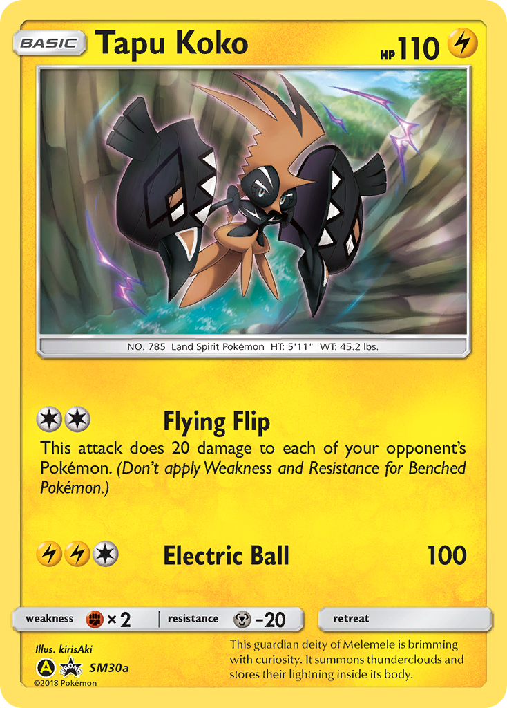 Tapu Koko [SMP-SM30A]