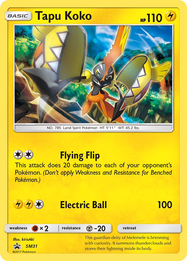 Tapu Koko [SMP-SM31]