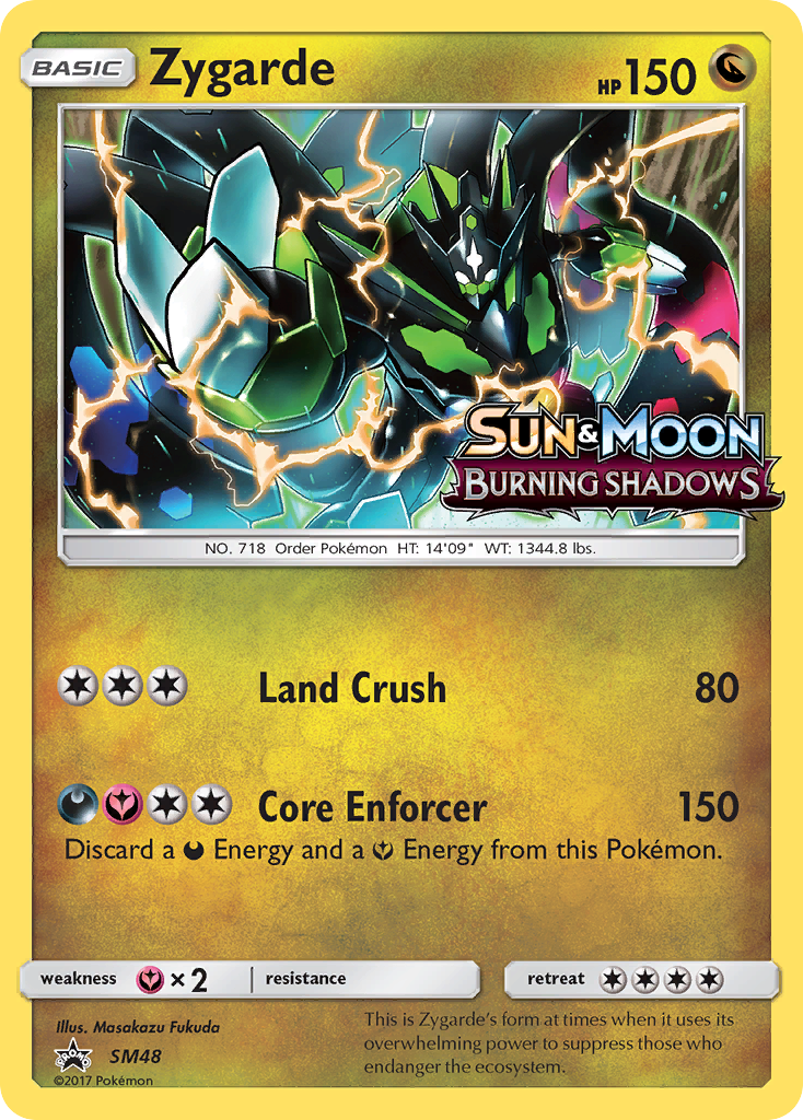 Zygarde [SMP-SM48]