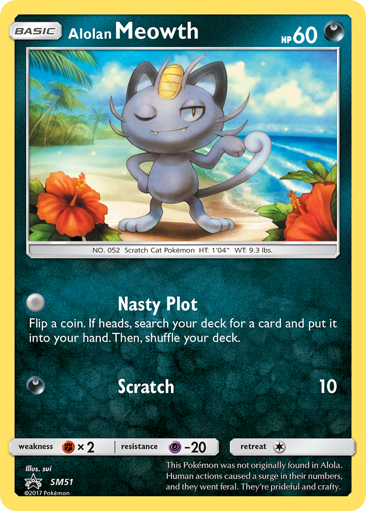 Alolan Meowth [SMP-SM51]