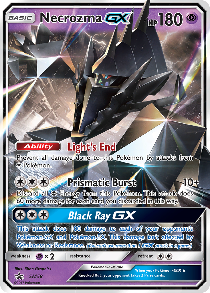 Necrozma-GX [SMP-SM58]