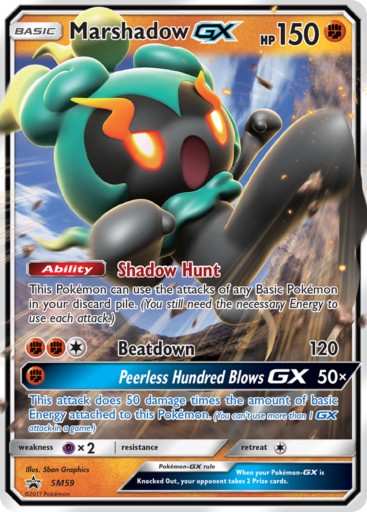 Marshadow-GX [SMP-SM59]