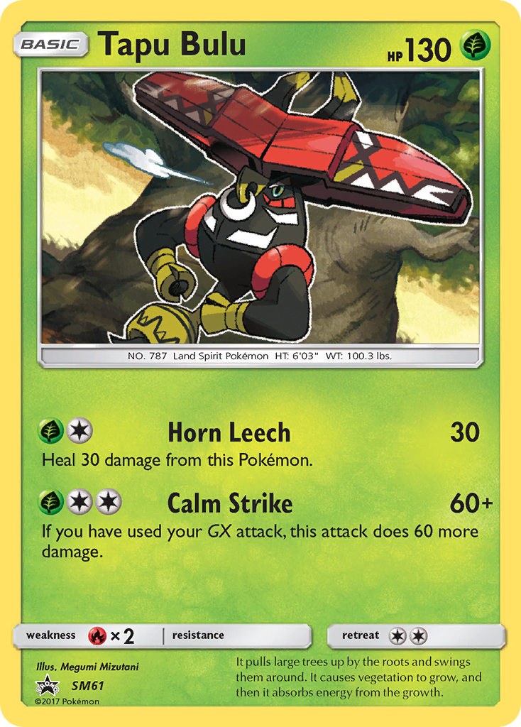 Tapu Bulu [SMP-SM61]