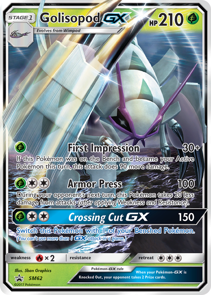 Golisopod-GX [SMP-SM62]