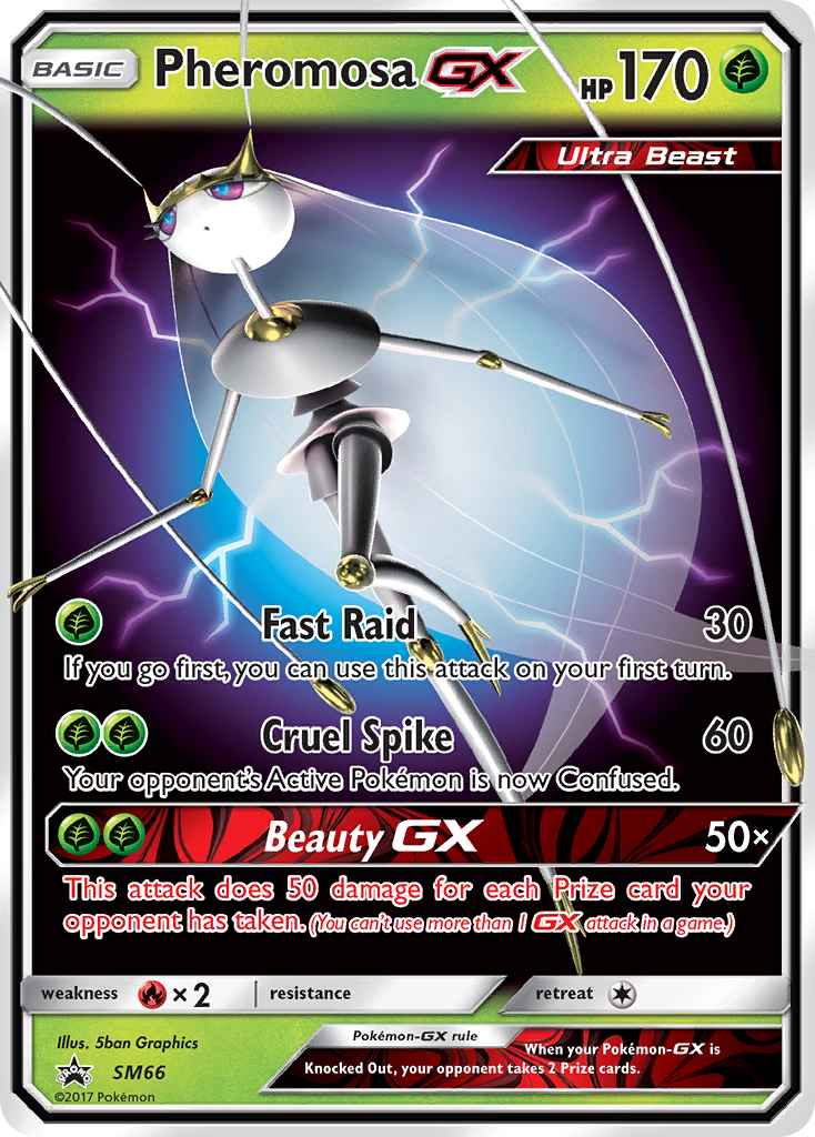 Pheromosa-GX [SMP-SM66]