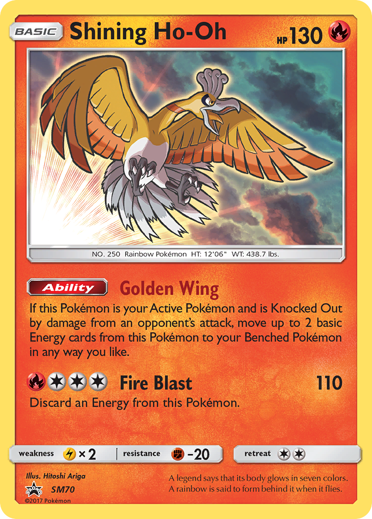 Shining Ho-Oh [SMP-SM70]
