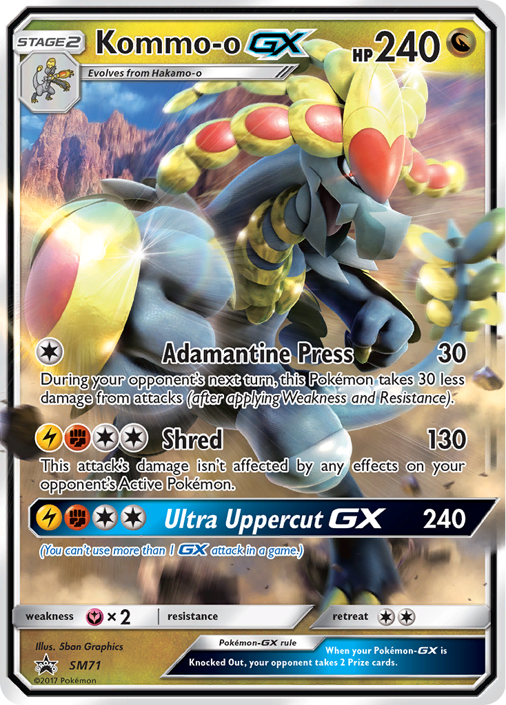 Kommo-o-GX [SMP-SM71]
