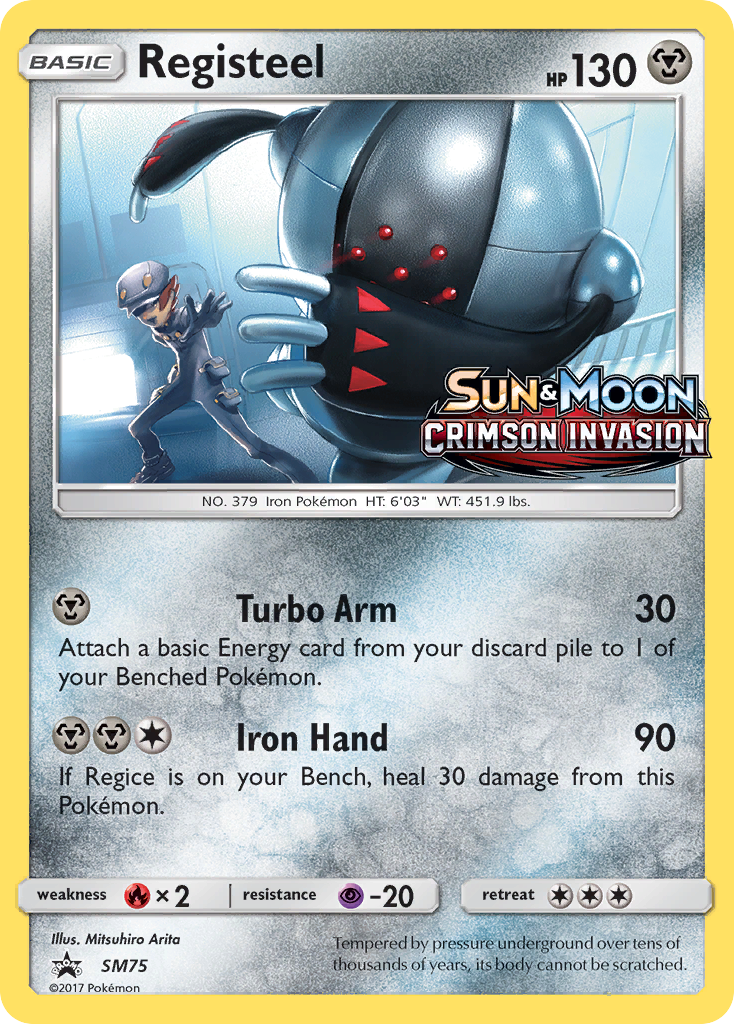 Registeel [SMP-SM75]