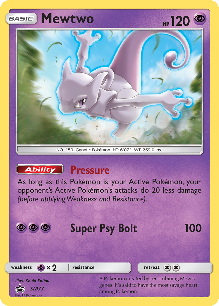 Mewtwo [SMP-SM77]