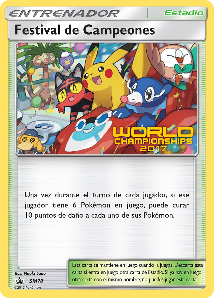 Champions Festival [SMP-SM78]