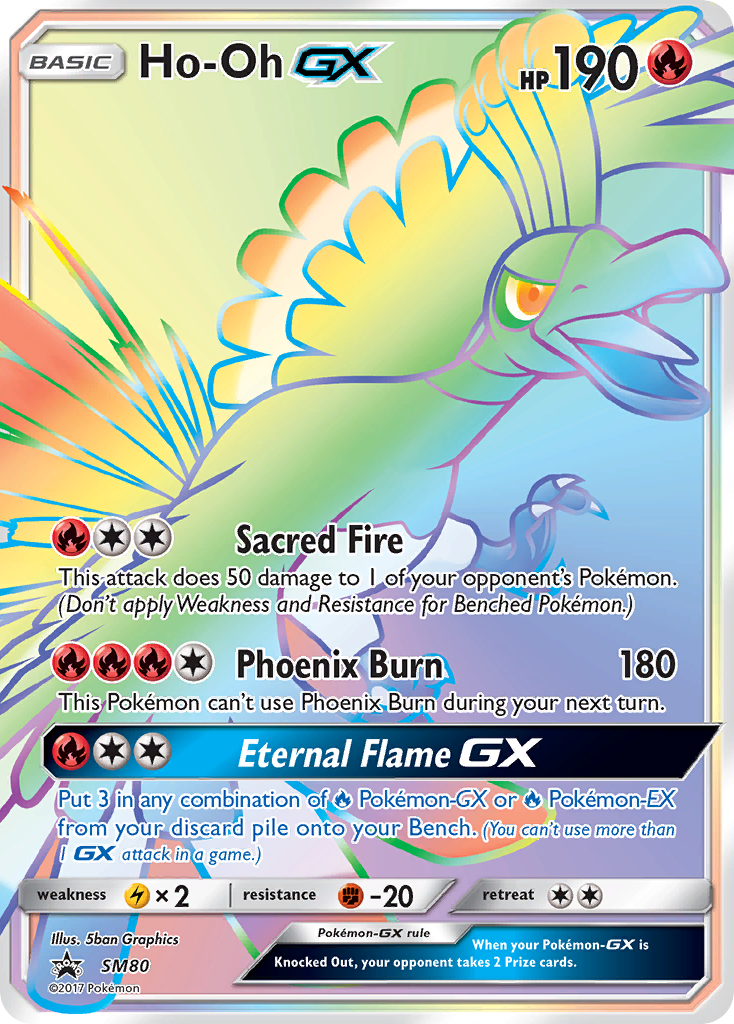Ho-Oh-GX [SMP-SM80]