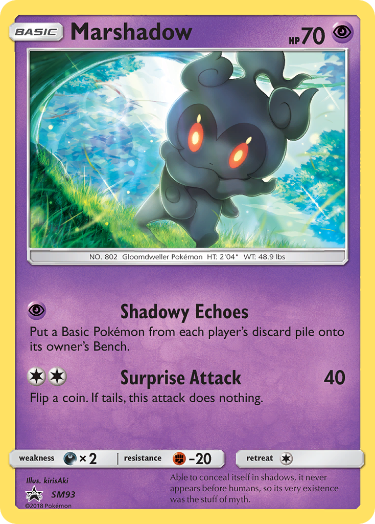 Marshadow [SMP-SM93]