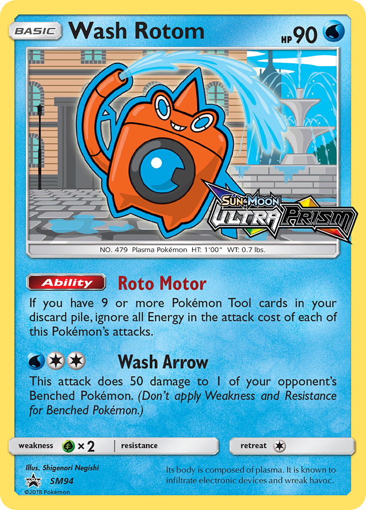 Wash Rotom [SMP-SM94]