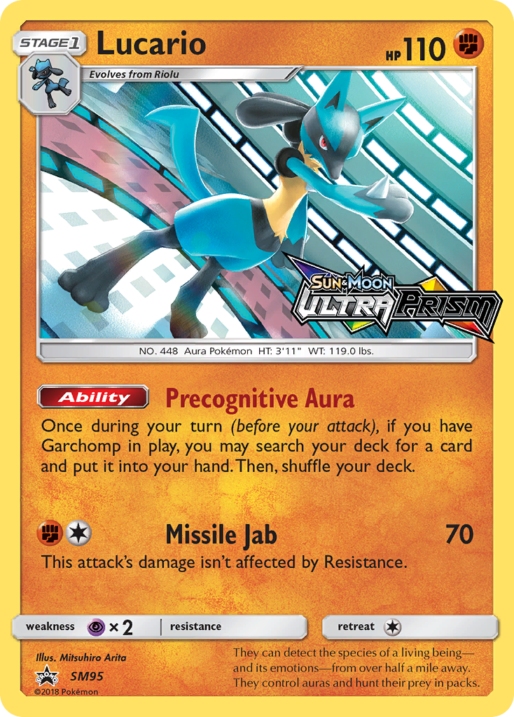 Lucario [SMP-SM95]