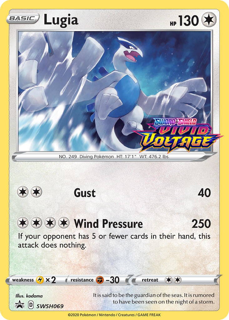 Lugia [SWSHP-SWSH069]