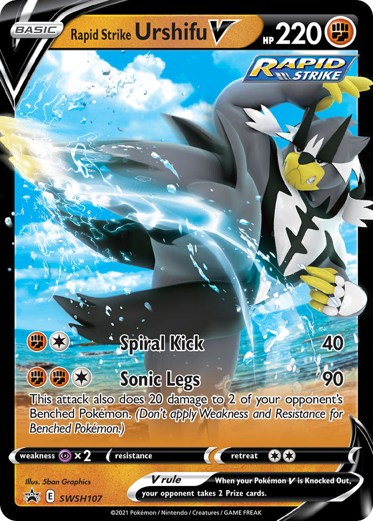 Rapid Strike Urshifu V [SWSHP-SWSH107]