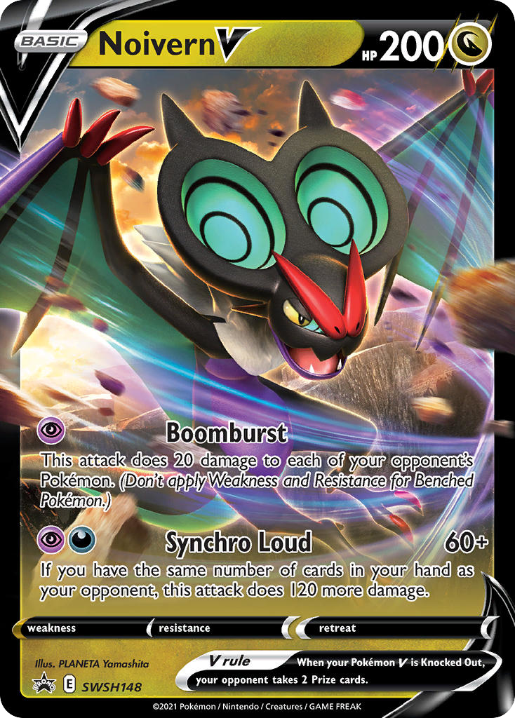 Noivern V [SWSHP-SWSH148]