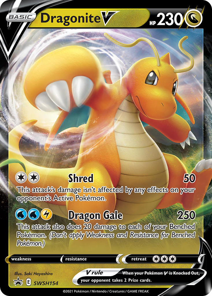 Dragonite V [SWSHP-SWSH154]
