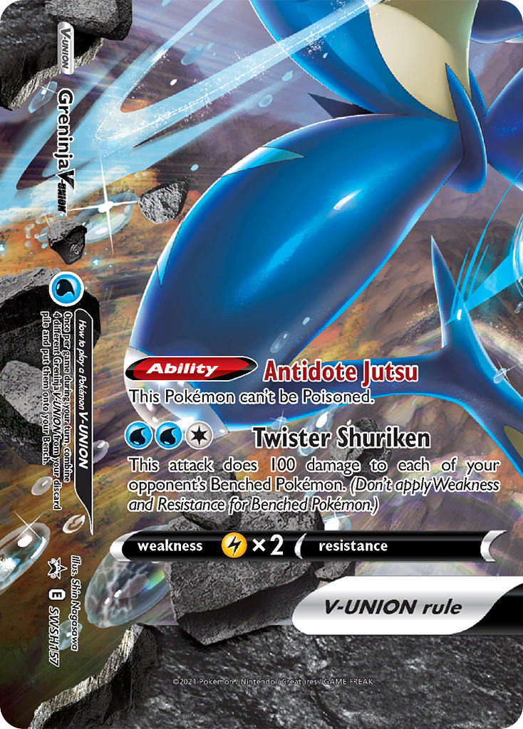 Greninja V-UNION [SWSHP-SWSH157]