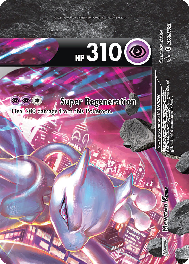 Mewtwo V-UNION [SWSHP-SWSH160]