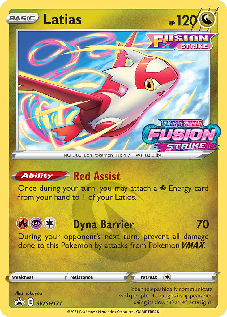 Latias [SWSHP-SWSH171]