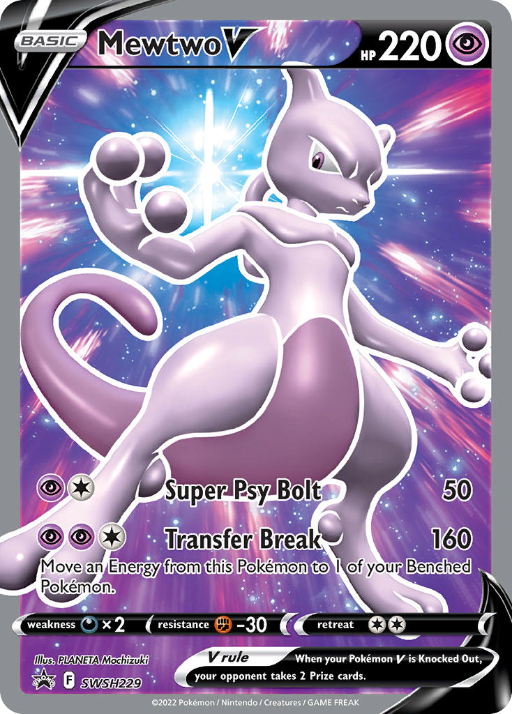 Mewtwo V [SWSHP-SWSH229]