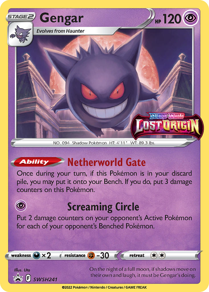 Gengar [SWSHP-SWSH241]