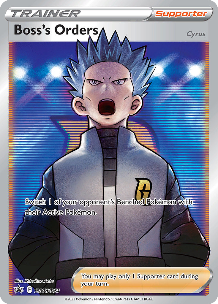 Boss's Orders [SWSHP-SWSH251]