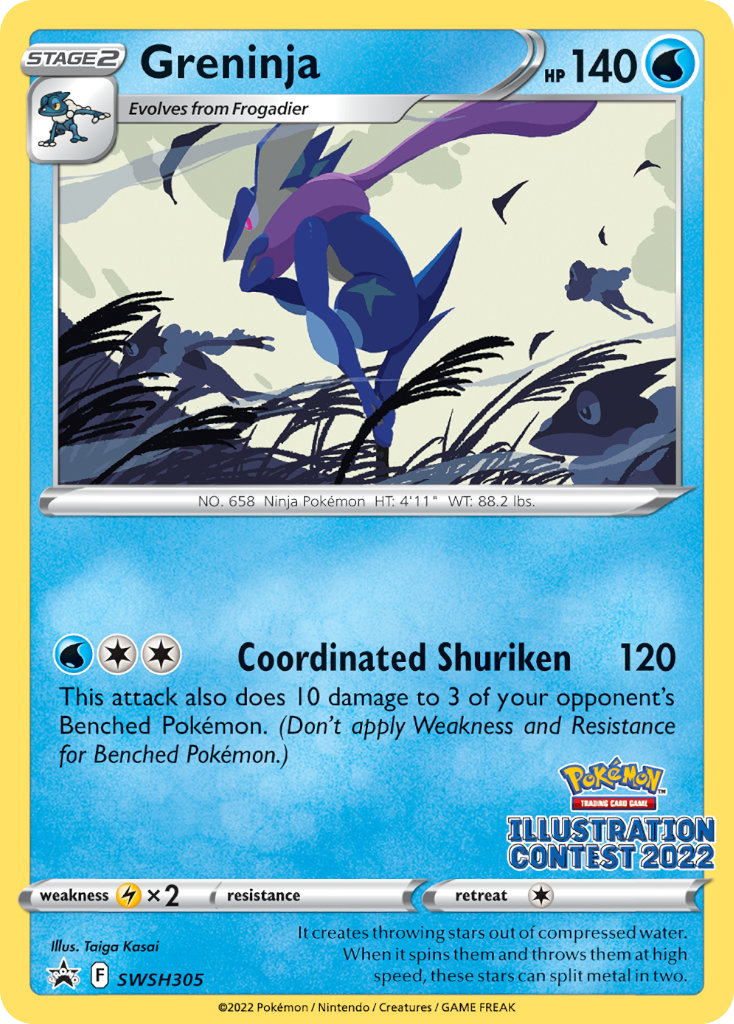Greninja [SWSHP-SWSH305]