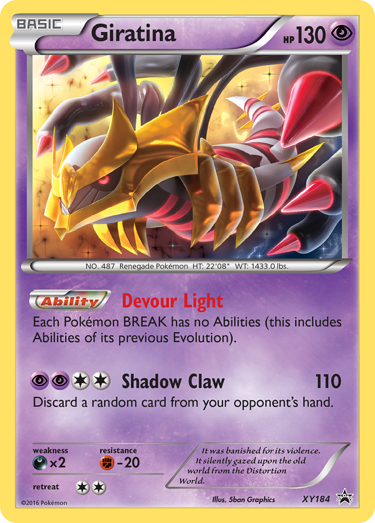 Giratina [XYP-XY184]
