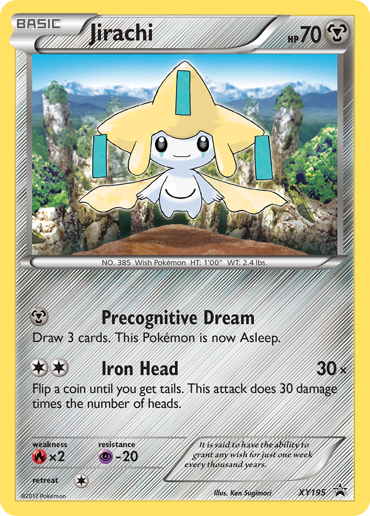 Jirachi [XYP-XY195]