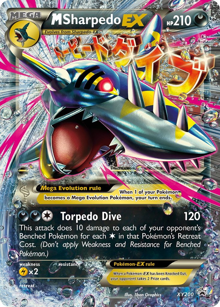M Sharpedo-EX [XYP-XY200]