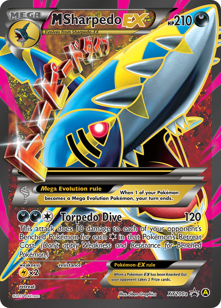 M Sharpedo-EX [XYP-XY200A]