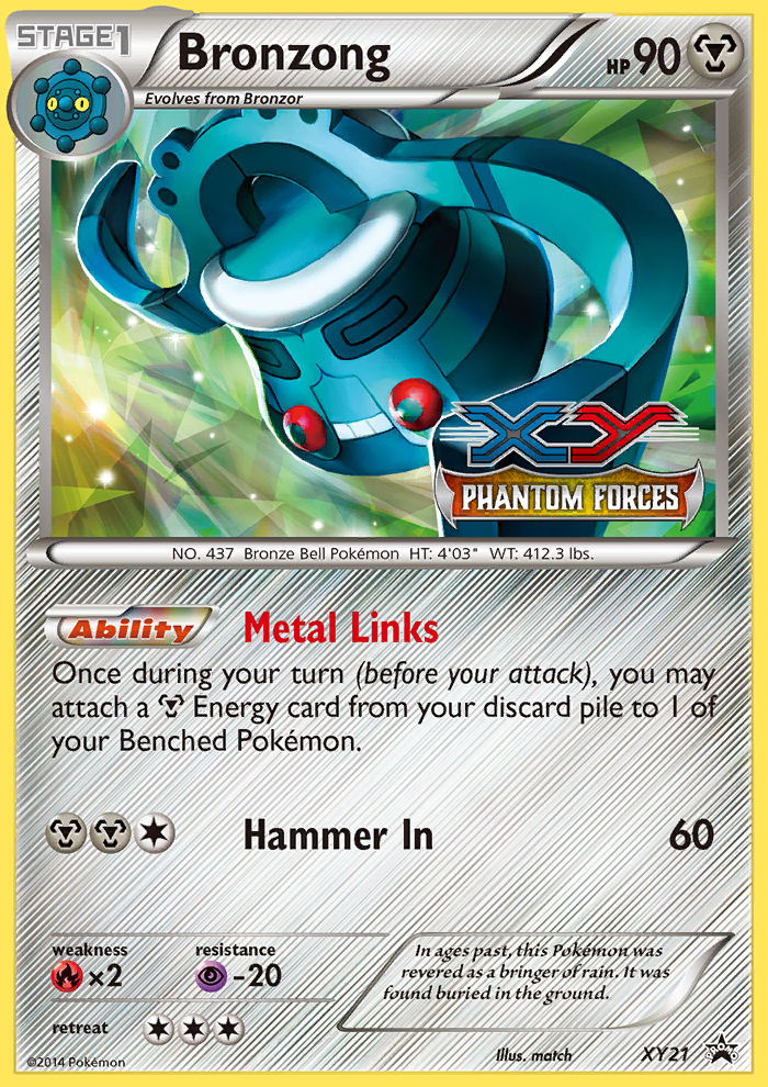 Bronzong [XYP-XY21]
