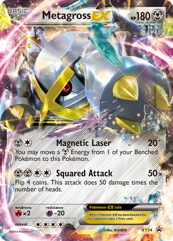 Metagross-EX [XYP-XY34]
