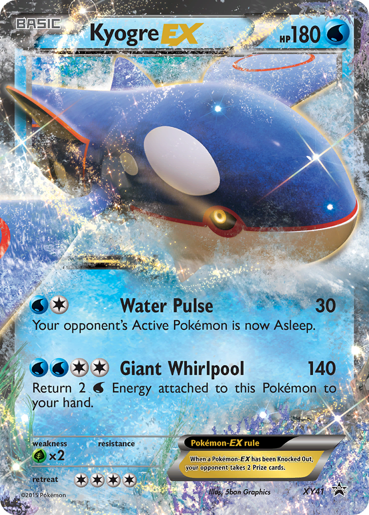 Kyogre-EX [XYP-XY41]