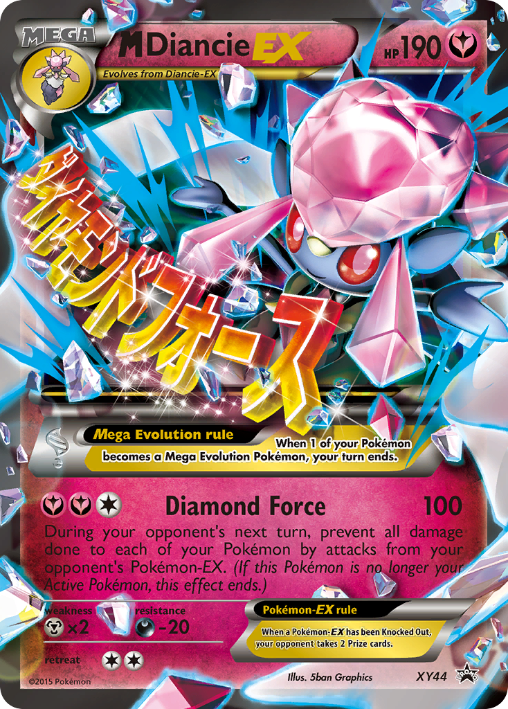 M Diancie-EX [XYP-XY44]