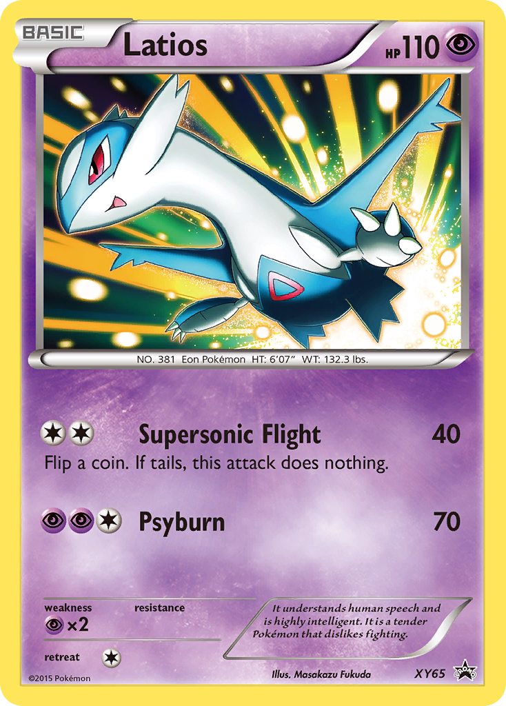 Latios [XYP-XY65]