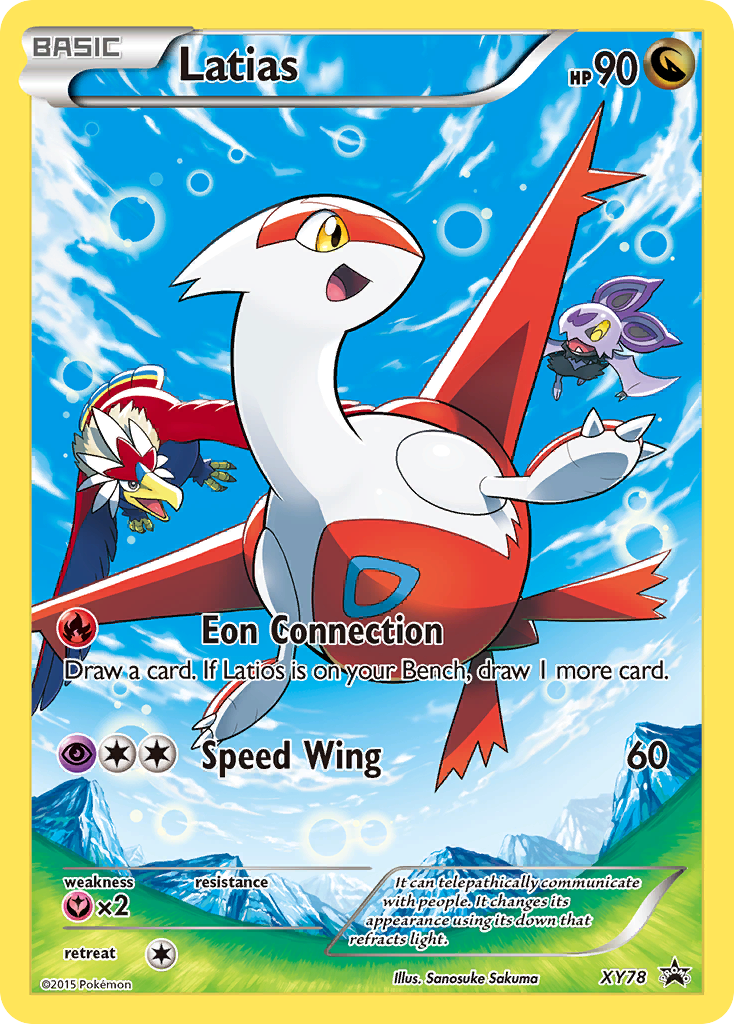 Latias [XYP-XY78]