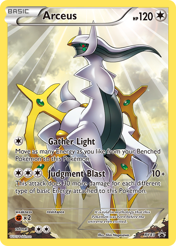 Arceus [XYP-XY83]