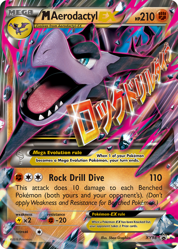 M Aerodactyl-EX [XYP-XY98]